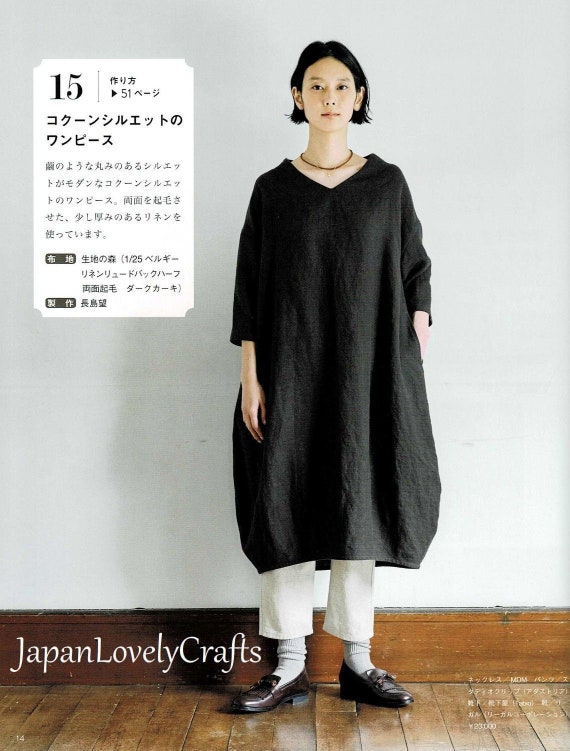 Casual Simple Dress Patterns Japanese Sewing Pattern Book For Etsy