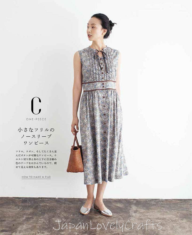 Japanese Style Formal Dress Patterns Japanese Sewing Pattern Etsy
