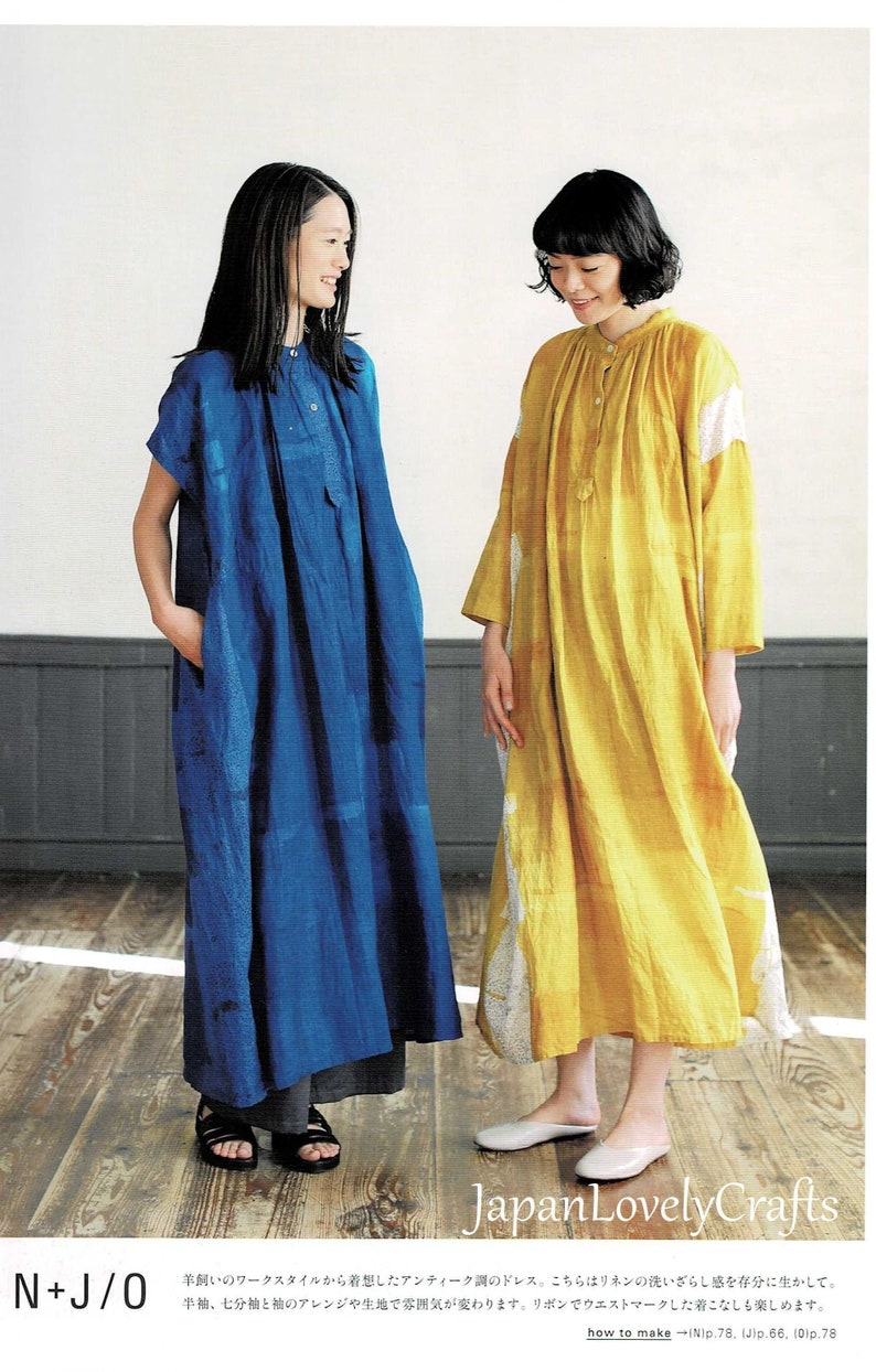 Nani Iro Fabric Sewing Patterns Japanese Sewing Patterns for Etsy