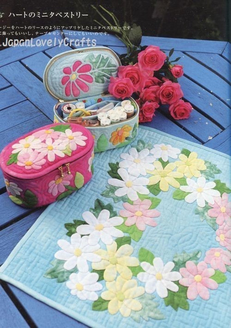 Japanese Patchwork Quilt Pattern Book Kathy's Garden Etsy