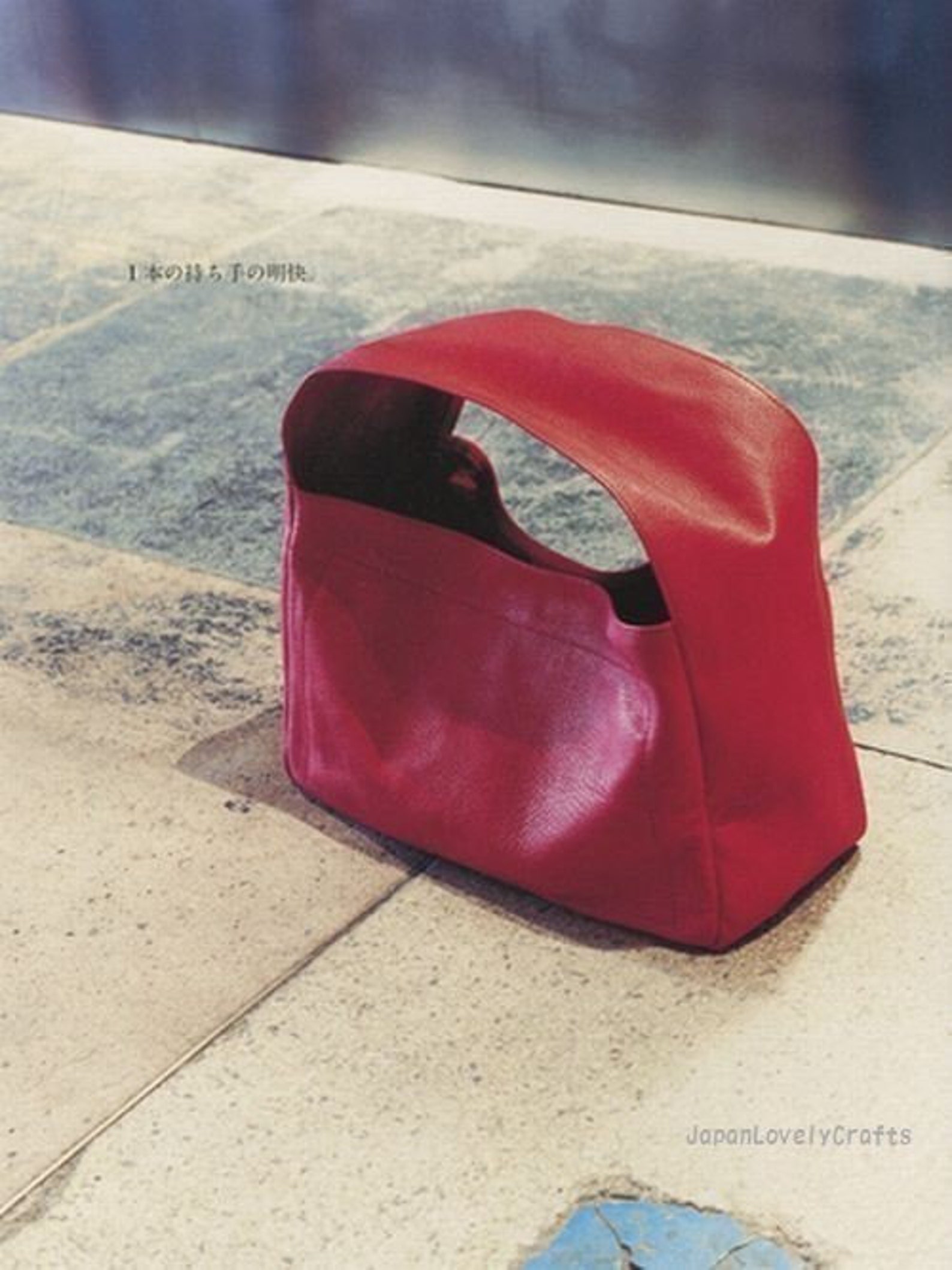 Making Leather Bags Lesson 1 2 Umami Yoshimi Ezura Etsy