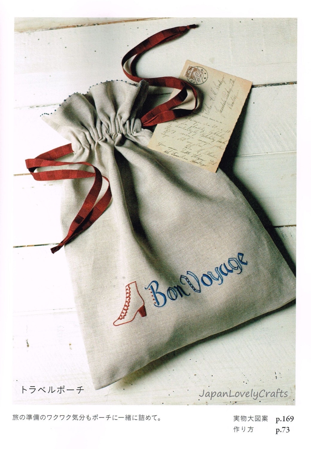 Embroidery Alphabets Japanese Hand Embroidery Pattern Book Etsy