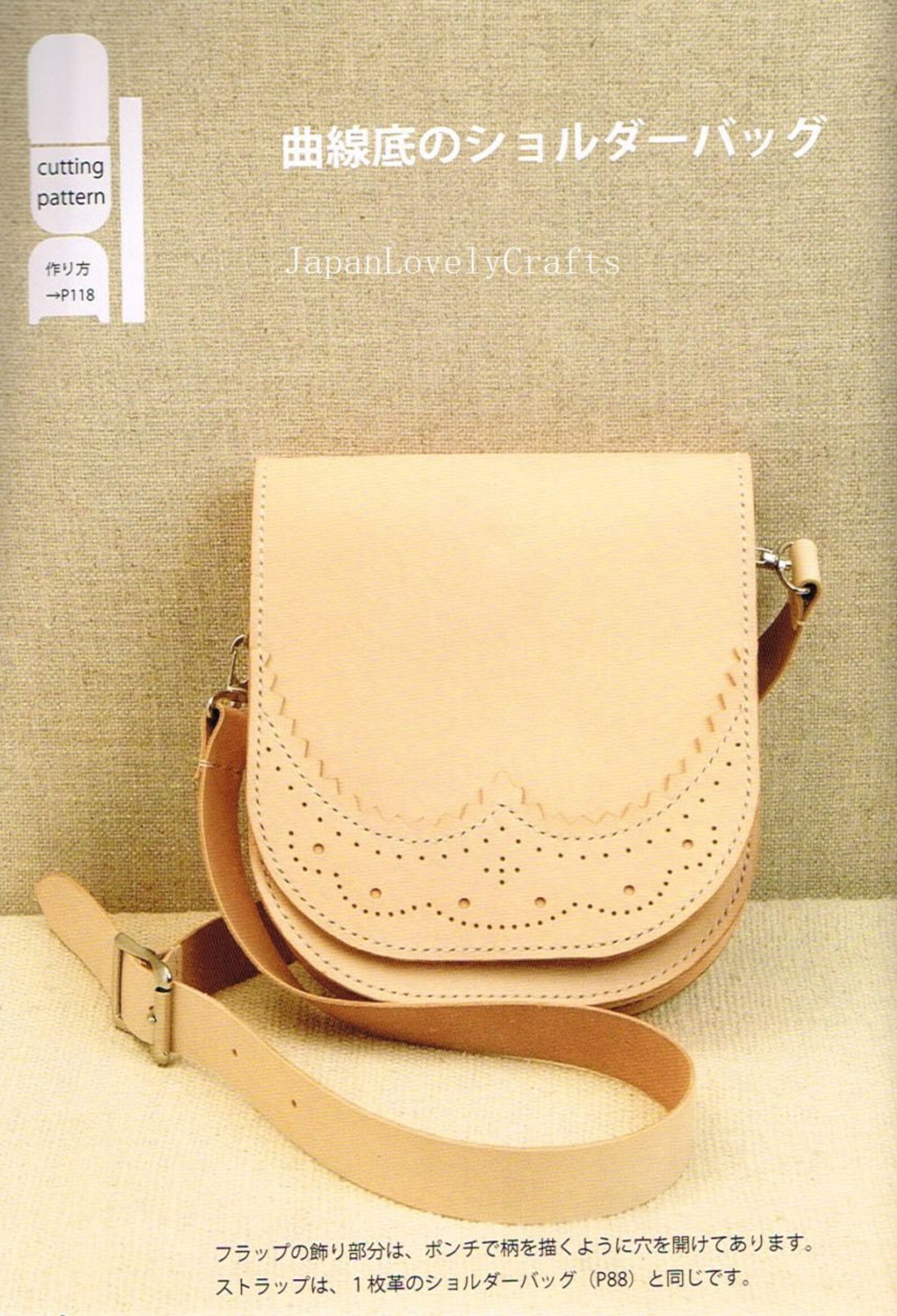 Hand Sewn Leather Bag Pattern Natural Tanned Leather Etsy