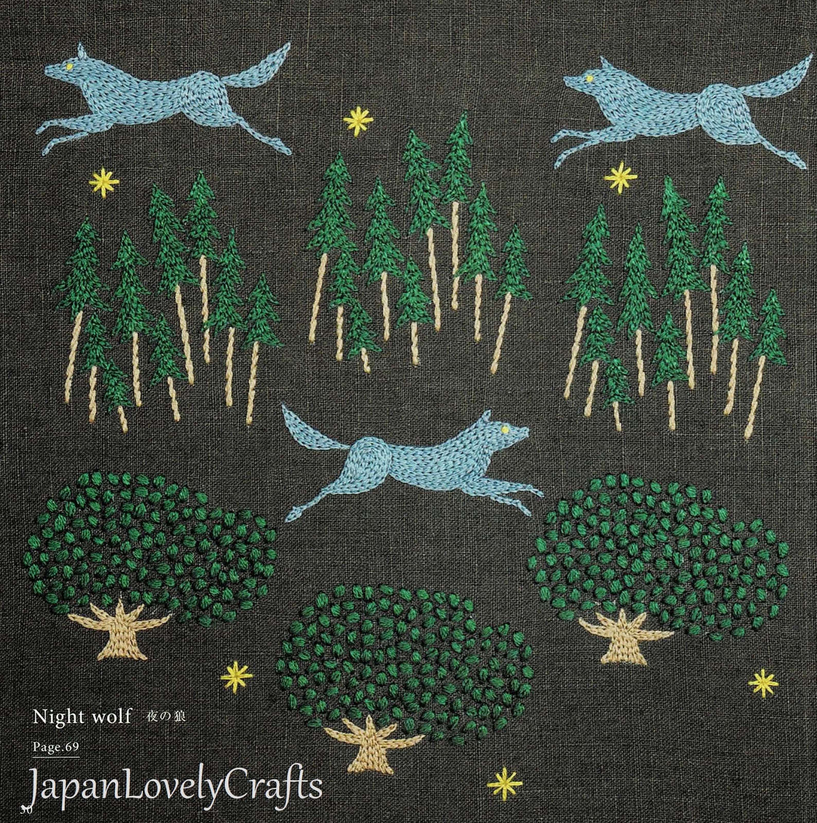 Hand Embroidery Animal Patterns Japanese Unique Embroidered Etsy