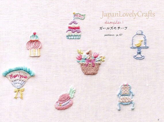 girly feminine embroidery patterns kawaii japanese style zakka motifs japanese craft book hand embroidery designs sweets sampler b1895 girly pattern