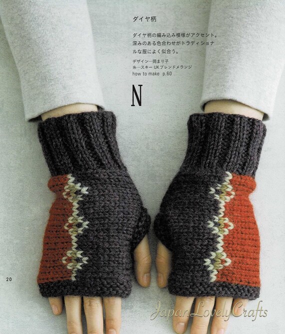 Casual Knit Warmer Patterns Handknit Fingerless Hand Warmer Wrist Warmer Japanese Knitting Pattern Book For Women Handknitted Tutorial Casual Knit Warmer Patterns Handknit Fingerless Hand Warmer Wrist Warmer Japanese Knitting Pattern Book For Women Handknitted Tutorial