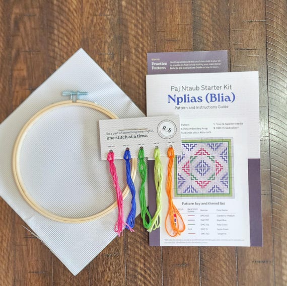 Hmong Cross Stitch Kit: Paj Ntaub Embroidery | Nplias (blia