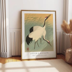 Two Cranes Art Print - Ohara Koson Japanese Woodblock Reproduction - Crane Bird Wall Art - Vintage Japandi Decor - Minimalist Zen Poster