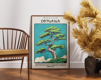Vintage Okinawa Travel Poster – Japanese Landscape Art (Digital Download Available)