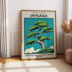 Okinawa Nature Poster – Japanese Tree Wall Art, Minimalist Japan Decor, Vintage Travel Print, Okinawa Landscape Illustration, Japan Gift