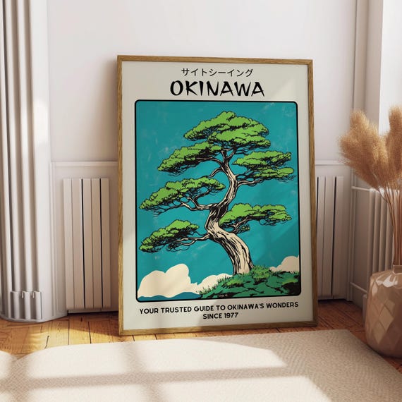 Okinawa Nature Poster – Japanese Tree Wall Art, Minimalist