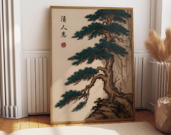 Japanese Pine Tree Art Print, Tranquil Zen Wall Decor, Traditional Nature Illustration, Oriental Landscape Poster, Wabi Sabi Tree Artwork