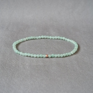 Zierliches Aventurin Armband, grüner Aventurin Kristall Schmuck, Geschenk für Frau