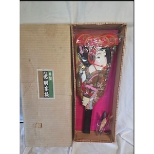 Oshie-Hagoita Geisha Vintage Japanese Decorative Wooden Paddle 18&quot;  New in Pkg