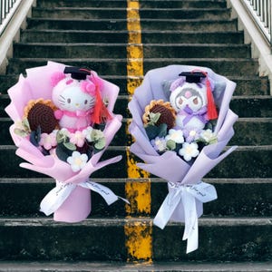 Ramo de peluche creativo con girasoles: adorable muñeco de dibujos animados, regalo para graduación, día de San Valentín, cumpleaños y ocasiones especiales.