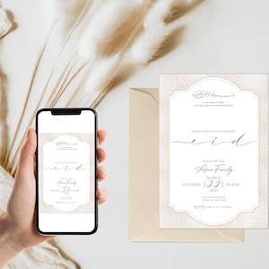 Eid Dinner Invite | Editable Eid Template