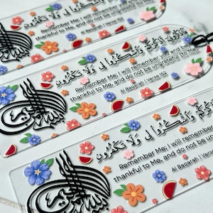Klares islamisches Acryl Lesezeichen | Sure al Baqarah Ayah | Koran Vers Geschenk | Blumen Lesezeichen mit schwarzer Quaste | Muslimische Geschenkidee