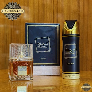 Lattafa Khamrah Parfüm Probe, Extrait Eau de Parfum Spray Unisex, Für Männer, Frauen, Geschenk, Original Flasche, Deodorant Geschenk für Sie