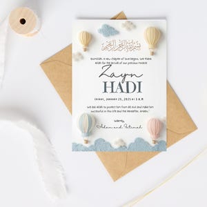 1. “Editable Islamic baby boy birth announcement in neutral pastel design”
2. “Modern Muslim newborn printable with Arabic Bismillah”
3. “Soft felt balloon nursery baby announcement 6x8 inch template”