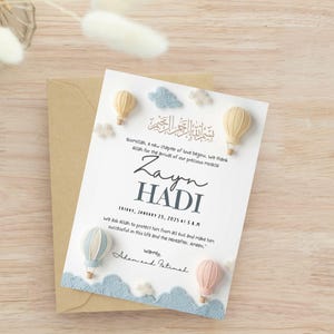 1. “Editable Islamic baby boy birth announcement in neutral pastel design”
2. “Modern Muslim newborn printable with Arabic Bismillah”
3. “Soft felt balloon nursery baby announcement 6x8 inch template”