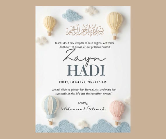 Editable Baby Boy Birth Announcement | Islamic Printable | Neutral Nursery Decor | Canva Template  | Digital download