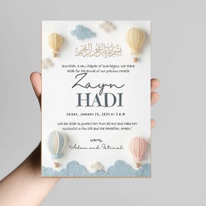 1. “Editable Islamic baby boy birth announcement in neutral pastel design”
2. “Modern Muslim newborn printable with Arabic Bismillah”
3. “Soft felt balloon nursery baby announcement 6x8 inch template”
