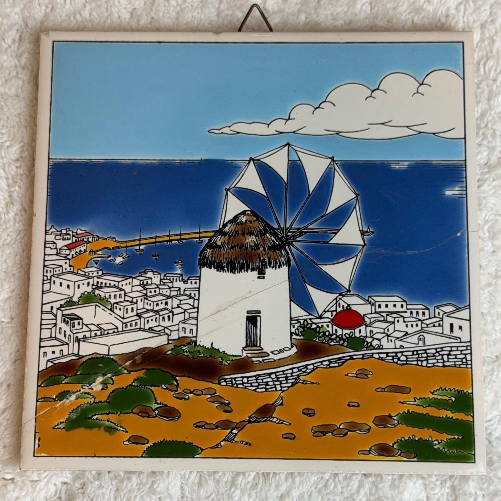 Greek Vintage Tiles - Etsy