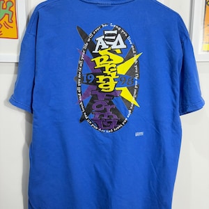 Vintage 1998 University Shirt size XL