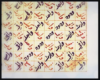 Este precioso talismán está diseñado tanto para atraer riqueza como para proteger contra el mal.