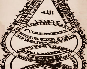 Custom Talisman Design: Personalized. The hidden secrets taught by the Infinite Creator.