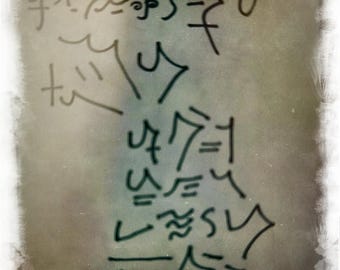 Quantum personalisierte Talismane. Individuell angefertigte Talismane mit höchster spiritueller Kraft. Die geheimnisvollen Mikrochips des Universums.