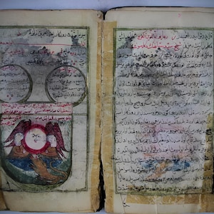 One of the most powerful examples of Solomon&#39;s Seal. Read the explanations carefully.