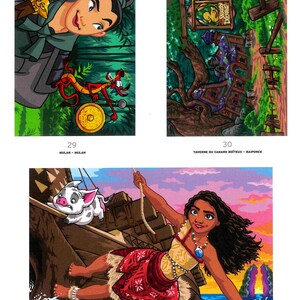 May include: Colorful illustrations from a children's book featuring characters from animated movies. Includes Mulan with Mushu, a tavern scene, and Moana with Pua. The text includes the numbers 29, 30, 31-32, and character names.