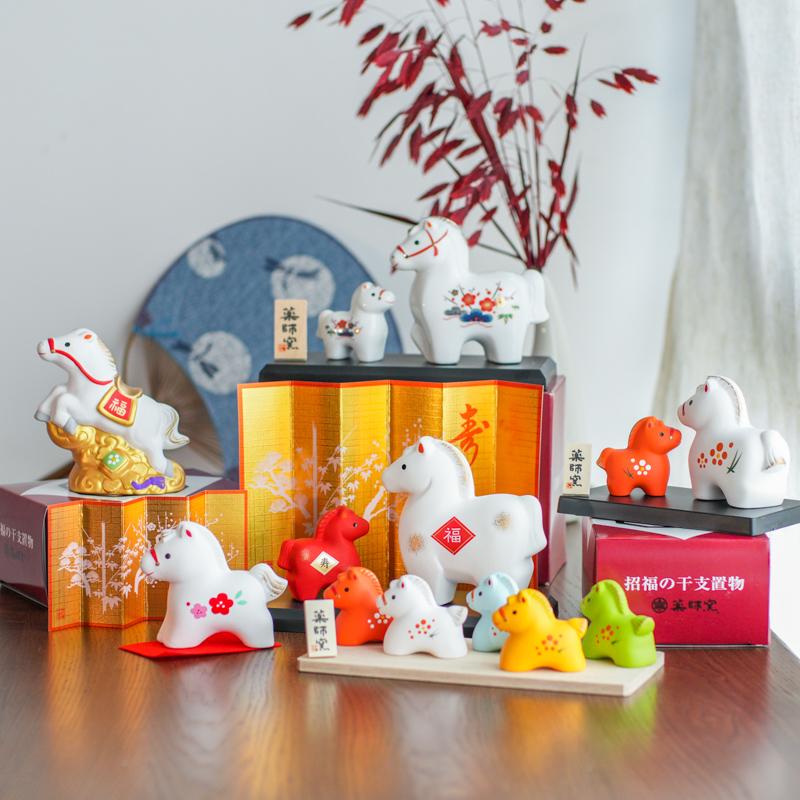 馬の陶器の置物 - Etsy 日本