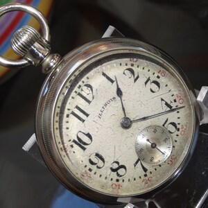 1912 Illinois 18 size 17 Jewels-In A Large 56 MM Silverode Case