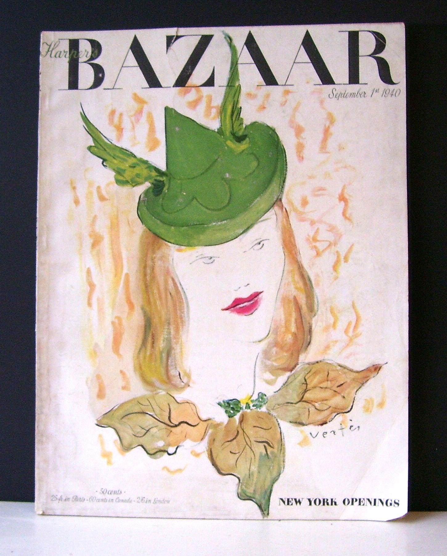Harper’s Bazaar Intérieurs no1、2、3 set Magazine: Harper's Bazaar Interiors: Set The Tone - Spring