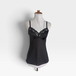 70s Cami Tank - Etsy