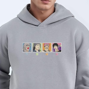 Embroidered Anime Hoodie, Limitless Cursed Technique Design, Six Eyes Manga-Inspired, Sorcery Battle Sweater, Gifts for Anime Lovers