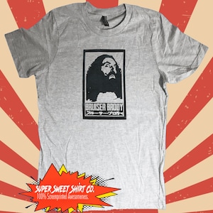 Bruiser Brody Shirt / Wrestling Shirt / funny t shirts for men / good gifts for guys / best birthday gifts for men / cool gifts for men