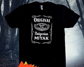 Ernest Scared Stupid Miyak Shirt, Ernest Goes to Camp Shirt, 90s kid, funny t shirts for men, cool gifts for men, Bulgarian, gift for him