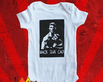 Van Damme Bodysuit, Martial Arts, baby shower gift, New Dad, New Mom Gift, Expecting, Gender Neutral Baby, baby Girl, baby boy, karate gifts