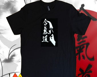 Aikido Shirt, Morihei Ueshiba Shirt, Aikido, gifts for him, karate, boyfriend gift, shirts, Steven Seagal, martial arts t-shirt