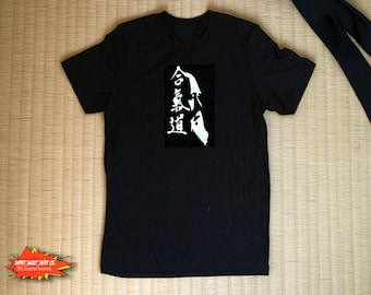 Aikido Shirt Morihei Ueshiba | Martial Arts Philosophy Tee | Founder of Aikido T-Shirt | Dojo Training Gift