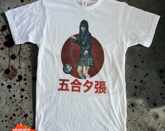 Kill Bill Gogo Yubari T-Shirt | Retro Cult Action Cinema Graphic Tee | Quentin Tarantino Movie Shirt |