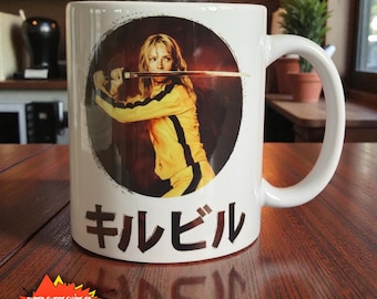 Kill Bill Style Mug – 11oz Cult Movie Coffee Cup – Retro Action Film Mug – Revenge Cinema Gift – Movie Lover Drinkware