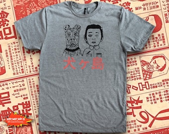 Isle of Dogs Shirt | Wes Anderson Movie T-Shirt | Japanese Inspired Dog Lover Tee | Retro Film Fan Gift