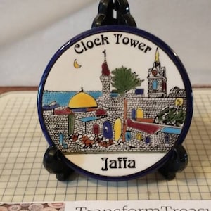 Vintage Clock Tower Jaffa Israel Small Souvenir Plate/Trivet Decorative Collector Gift