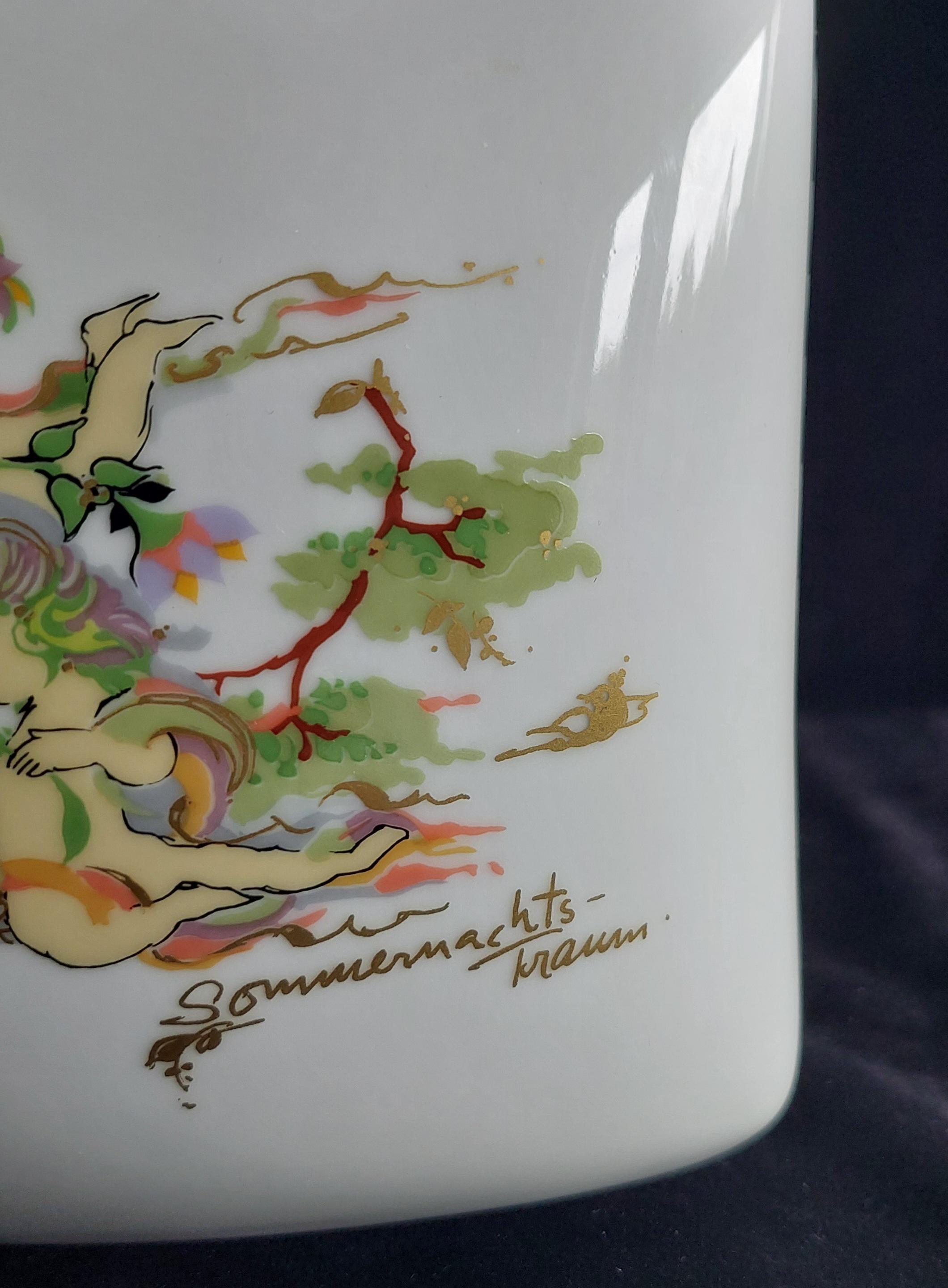 ローゼンタールのスタジオラインの花瓶、ビョルン・ウィンブラッドの