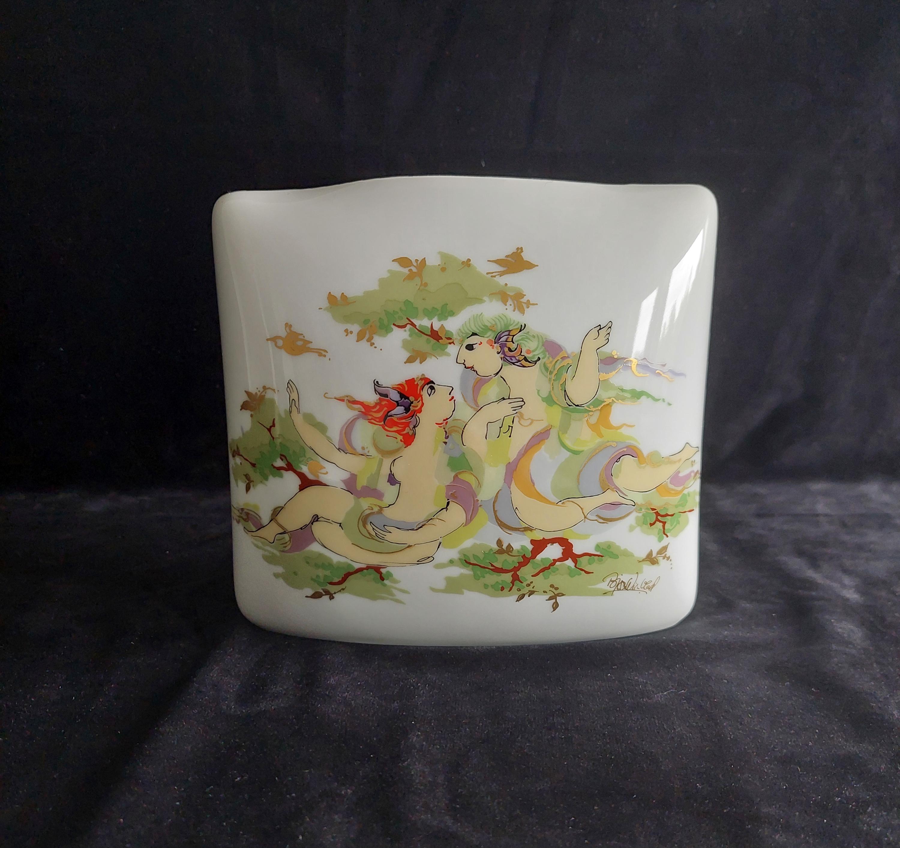 ローゼンタールのスタジオラインの花瓶、ビョルン・ウィンブラッドの