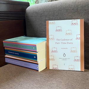 May include: A stack of three books and one standing book. The books are titled "The Cadence of Part-Time Poets" by motswolo. The cover of the standing book has a light background with suitcase illustrations and a penguin logo.